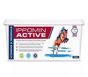 Витаминно-минеральный комплекс для спортивных лошадей IPPOMIN ACTIVE, 5,4 кг арт.IPLB-42